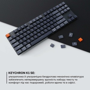 Клавіатура Keychron K1SE 87 Key Gateron Blue RGB Wireless UA Black (K1SEH2_KEYCHRON)