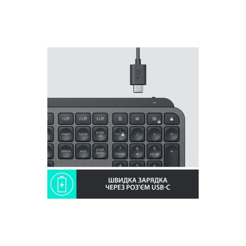 Клавіатура Logitech MX Keys Plus Advanced Wireless Illuminated with Palm Rest UA Graphit (920-009416)