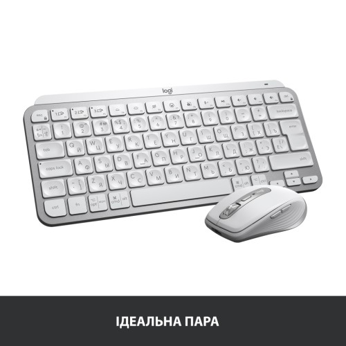 Клавіатура Logitech MX Keys Mini Wireless Illuminated UA Pale Grey (920-010499)