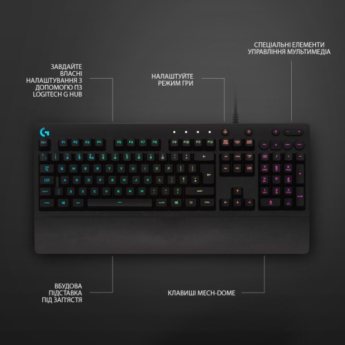 Клавіатура Logitech G213 Prodigy RGB Gaming Keyboard USB UA Black (920-008093)