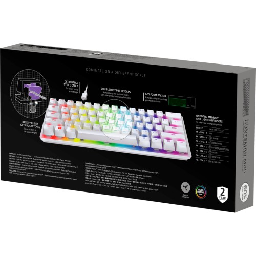 Клавіатура Razer Huntsman mini Mercury Red Switch USB RU White (RZ03-03392200-R3R1)