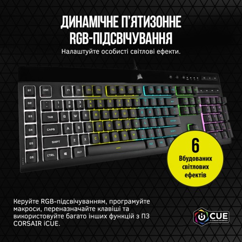 Клавіатура Corsair K55 RGB Pro USB UA Black (CH-9226765-RU)