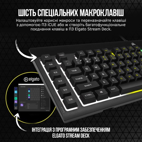 Клавіатура Corsair K55 RGB Pro USB UA Black (CH-9226765-RU)