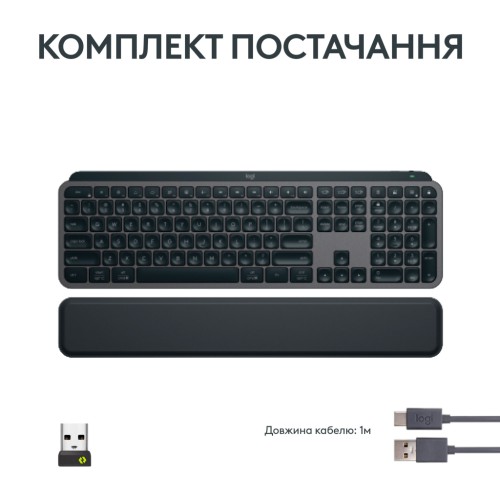 Клавіатура Logitech MX Keys S Plus Palmrest Wireless UA Graphite (920-011589)