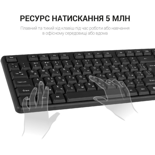 Клавіатура OfficePro SK166 USB Black (SK166)