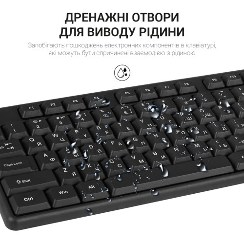 Клавіатура OfficePro SK166 USB Black (SK166)