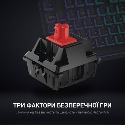 Клавіатура GamePro MK85R Red Switch RGB USB Black (MK85R)