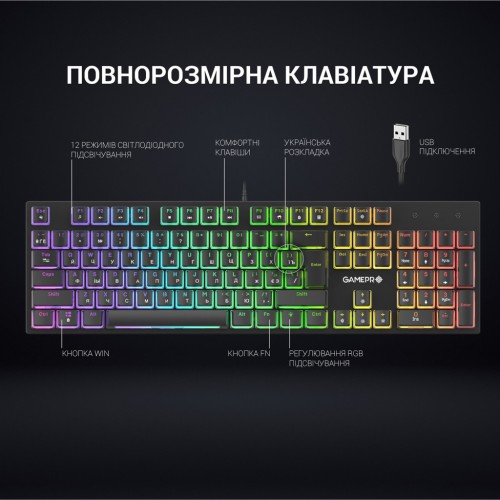 Клавіатура GamePro MK85R Red Switch RGB USB Black (MK85R)