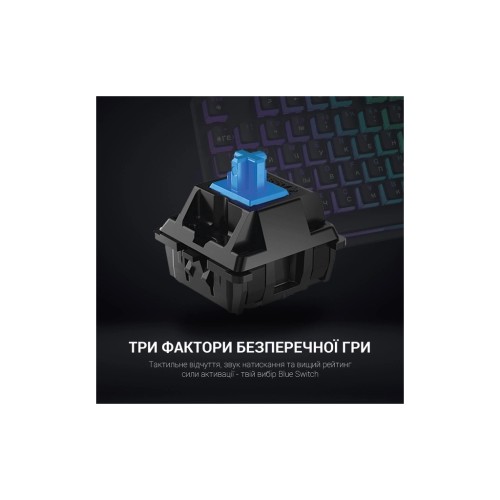 Клавіатура GamePro MK85B Blue Switch RGB USB Black (MK85B)