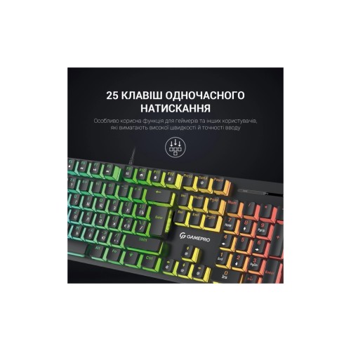 Клавіатура GamePro MK85B Blue Switch RGB USB Black (MK85B)