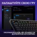 Клавіатура Logitech G515 TKL Lightspeed Tactile Bluetooth UA Black (920-012538)