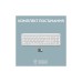 Клавіатура Logitech K950 Bluetooth/Wireless UA Off-White (920-012466)