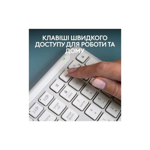 Клавіатура Logitech K950 Bluetooth/Wireless UA Off-White (920-012466)