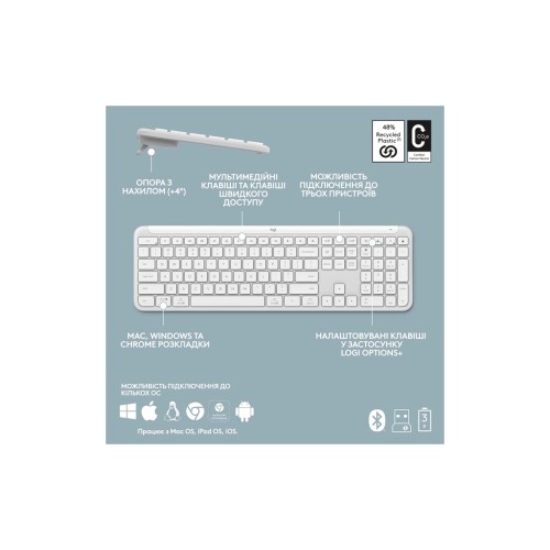 Клавіатура Logitech K950 Bluetooth/Wireless UA Off-White (920-012466)