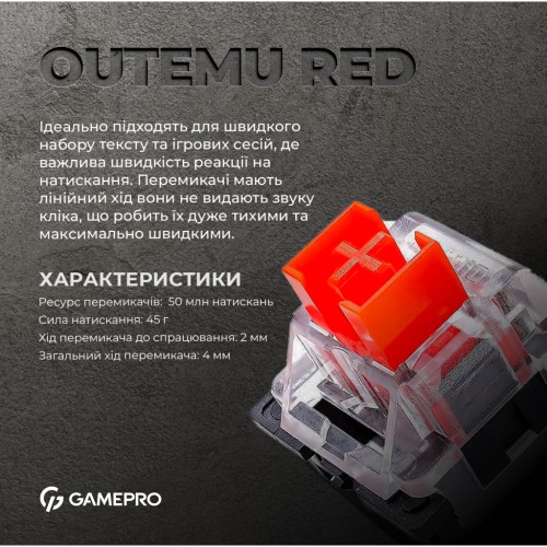 Клавіатура OfficePro MK130R Hot-Swap Red Swich RGB USB UA Black (MK130R)