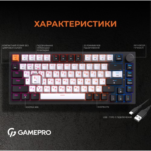 Клавіатура OfficePro MK160B Hot-Swap Red Swich RGB USB UA Black (MK160B)