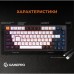 Клавіатура OfficePro MK160B Hot-Swap Red Swich RGB USB UA Black (MK160B)