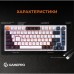 Клавіатура OfficePro MK160W Hot-Swap Red Swich RGB USB UA White (MK160W)