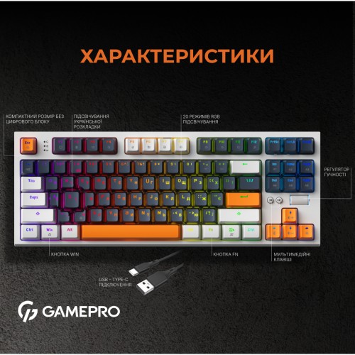 Клавіатура OfficePro MK180W Hot-Swap Red Swich RGB USB UA White (MK180W)