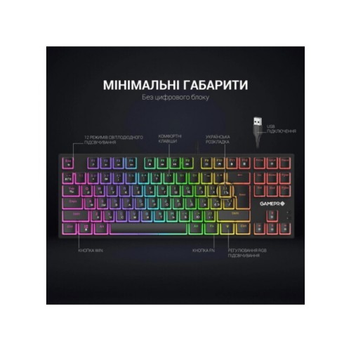 Клавіатура GamePro MK80B RGB Blue Switch USB Black (MK80B)