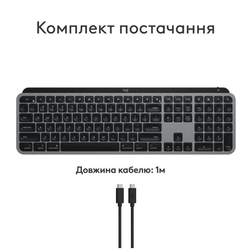 Клавіатура Logitech MX Keys S для MAC Bluetooth/Wireless UA Space Grey (920-011637)