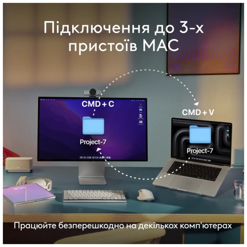 Клавіатура Logitech MX Keys S для MAC Bluetooth/Wireless UA Space Grey (920-011637)