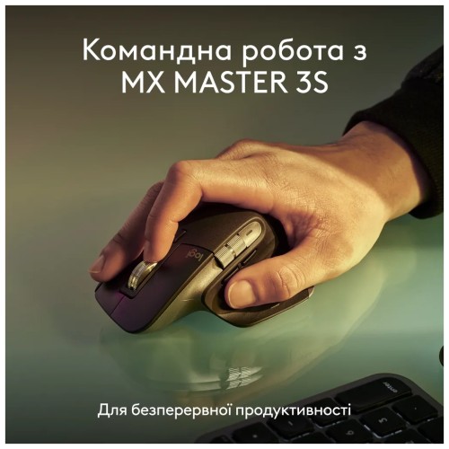 Клавіатура Logitech MX Keys S для MAC Bluetooth/Wireless UA Space Grey (920-011637)