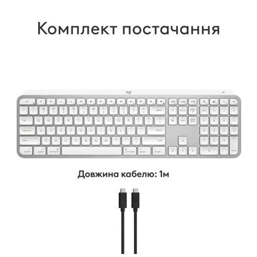 Клавіатура Logitech MX Keys S для MAC Bluetooth/Wireless UA Pale Grey (920-011638)