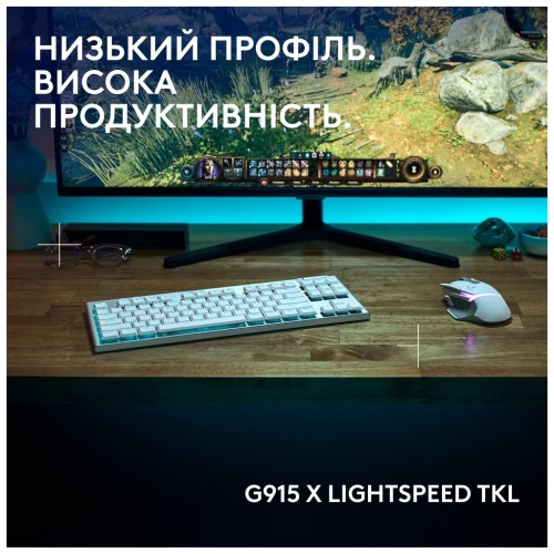 Клавіатура Logitech G915 TKL X Lightspeed Switch-Tactile Wireless/Bluetooth/USB UA White (920-012737)