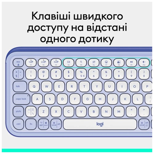 Клавіатура Logitech POP Icon Keys Bluetooth UA Lilac (920-013074)