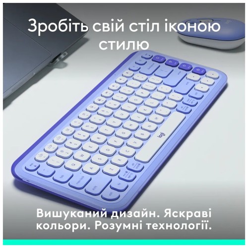 Клавіатура Logitech POP Icon Keys Bluetooth UA Lilac (920-013074)