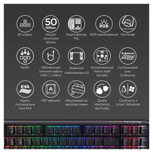 Клавіатура Ducky One 3 TKL Cherry MX Brown RGB UA USB Black (DKON2187ST-BUAPXCLAWSC1)