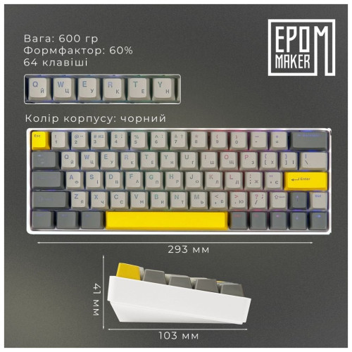 Клавіатура Epomaker EP64 60 Mulan Switch Hot-Swap RGB Wireless/Bluetooth/USB UA White (EP64-W-M)