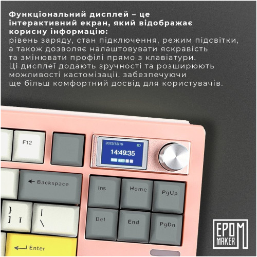 Клавіатура Epomaker Shadow-S TKL Mulan Switch Hot-Swap LCD Screen RGB Wireless/Bluetooth/USB UA Pink (SHS-P-WL)