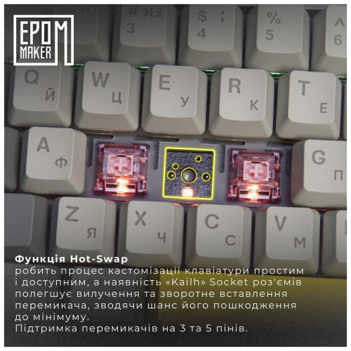 Клавіатура Epomaker Shadow-X 70 Flamingo Switch Hot-Swap LCD Screen RGB Wireless/Bluetooth/USB UA Black (SHX-B-F)