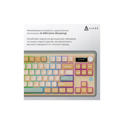 Клавіатура Ajazz AK870 Jasmine Switch Yellow RGB USB/Wireless/Bluetooth UA Brown (AK870-JS-YWG)