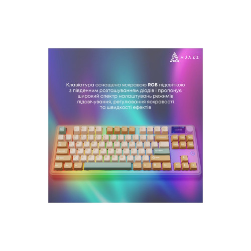 Клавіатура Ajazz AK870 Jasmine Switch Yellow RGB USB/Wireless/Bluetooth UA Brown (AK870-JS-YWG)