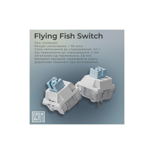 Клавіатура Epomaker AK820 Pro 75 Flying Fish Switch Hot-Swap RGB USB/Wireless/Bluetooth UA White (AK820-PRO-W-FF)