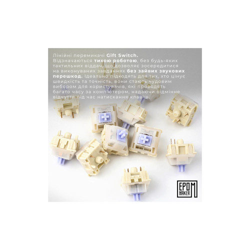 Клавіатура Epomaker AK820 Pro 75 Gift Switch Hot-Swap RGB USB/Wireless/Bluetooth/USB UA Black (AK820-PRO-B-G)
