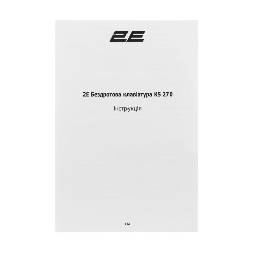 Клавіатура 2E KS270 109key Wireless UA Grey/Black (2E-KS270WBGR_UA)