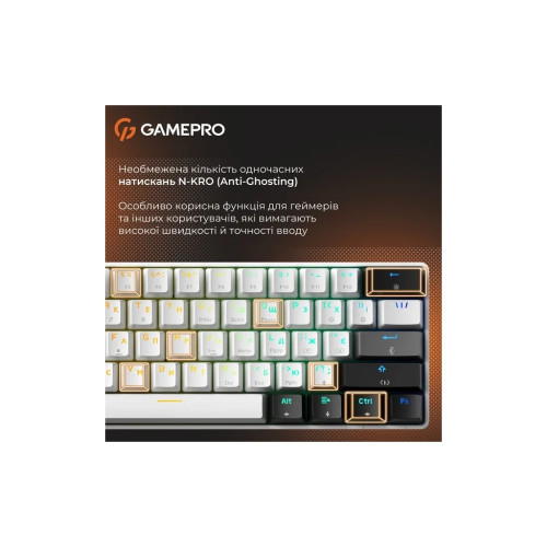 Клавіатура GamePro Genesis Infinity MK130BW Outemu Swithes USB White (MK130BW)