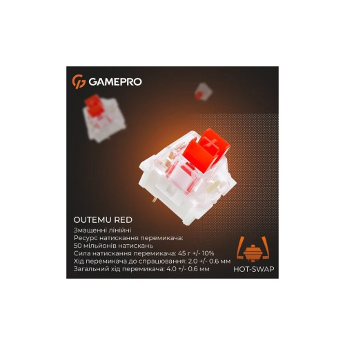 Клавіатура GamePro Genesis Infinity MK130BW Outemu Swithes USB White (MK130BW)