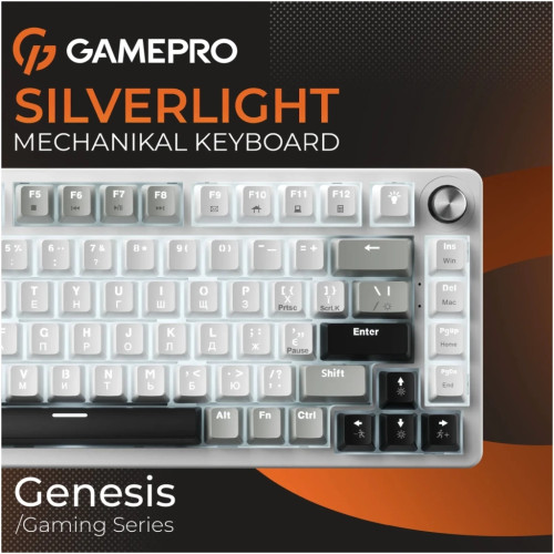 Клавіатура GamePro Genesis Silverlight MK126 USB UA Grey (MK126)