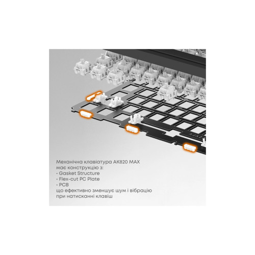 Клавіатура Ajazz AK820 MAX Magnetic Switch RGB USB Black (AK820MAX-WM-BGY) Клавіатура Ajazz AK820 MAX Magnetic Switch RGB USB Black (AK820MAX-WM-BGY)