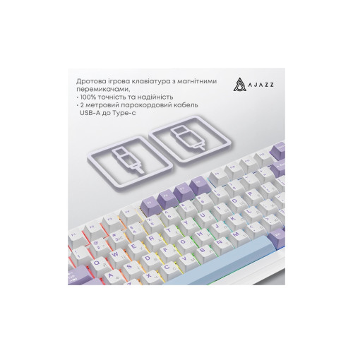 Клавіатура Ajazz AK820 MAX Magnetic Switch RGB USB White (AK820MAX-WM-PWB)