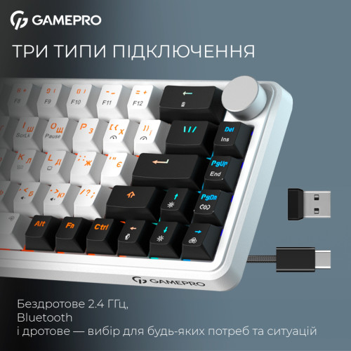Клавіатура GamePro Asgard Valhalla MK210W Pro 65 RGB Wireless/Bluetooth/USB White (MK210W Pro)