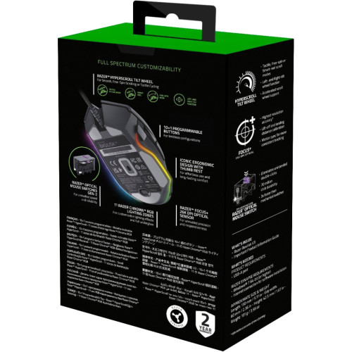 Клавіатура Razer BlackWidow V4 Low-Profile Wireless/Bluetooth/USB Green switch UA Black (RZ03-05270100-R3M1)