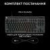 Клавіатура Logitech G PRO X TKL Rapid Linear USB UA Black (920-013233) Клавіатура Logitech G PRO X TKL Rapid Linear USB UA Black (920-013233)