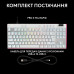 Клавіатура Logitech G PRO X TKL Rapid Linear USB UA White (920-013242) Клавіатура Logitech G PRO X TKL Rapid Linear USB UA White (920-013242)