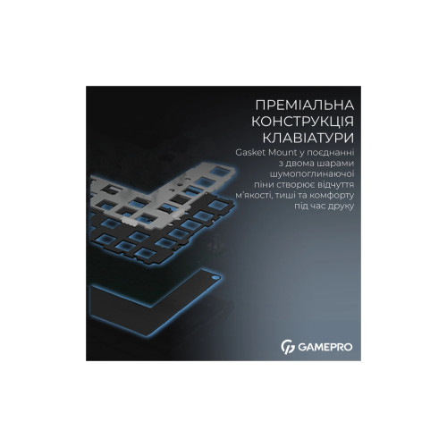 Клавіатура GamePro Asgard Valhalla Max MK160B MAX USB UA Black (MK160B MAX) Клавіатура GamePro Asgard Valhalla Max MK160B MAX USB UA Black (MK160B MAX)